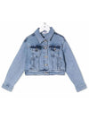 Kids Back Logo Printing Denim Jacket MS028781 126 - MSGM - BALAAN 2