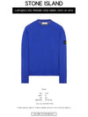 Wappen Patch Crew Neck Knit Top Navy - STONE ISLAND - BALAAN 3