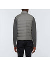 1A00121 595SB 910 GALLIENNE Gray Vest - MONCLER - BALAAN 3