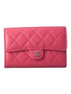 Classic Gold CC Logo Flap Grained Shiny Calfskin Medium Wallet Pink - CHANEL - BALAAN 1