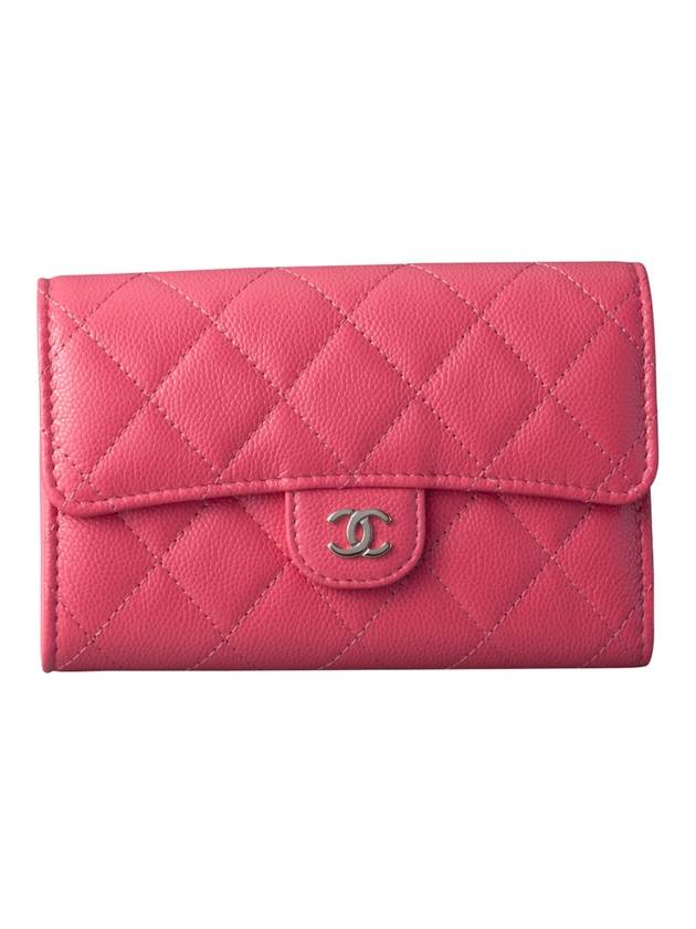 Classic Gold CC Logo Flap Grained Shiny Calfskin Medium Wallet Pink - CHANEL - BALAAN 1