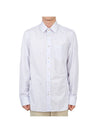 Cotton Long Sleeve Shirt White - GUCCI - BALAAN 1