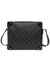 Women s 626363 GG Supreme Canvas Shoulder Cross Bag - GUCCI - BALAAN 3