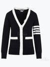 Thome Browne 4 Bar Cardigan Navy - THOM BROWNE - BALAAN 2