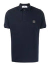 Men's Wappen Logo Patch Polo Shirt Navy - STONE ISLAND - BALAAN 10