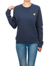 Fox Head Patch Regular Sweatshirt Ink Blue - MAISON KITSUNE - BALAAN 5