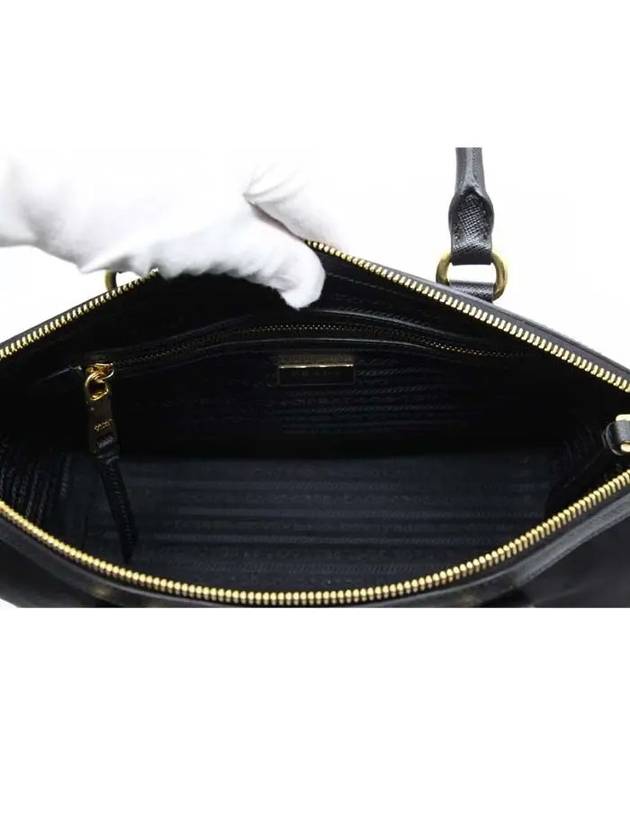 Gold Pocono Nylon Tote Bag Black - PRADA - BALAAN 8