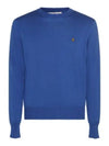 ORB Embroidered Crew Neck Knit Top Blue - VIVIENNE WESTWOOD - BALAAN 2