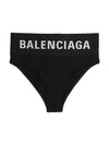 23 ss Elastic Briefs WITH Logo 7482554B7B21000 B0020170043 - BALENCIAGA - BALAAN 1