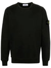 Wappen Patch Crew Neck Cotton Sweatshirt Lead Grey - STONE ISLAND - BALAAN 2