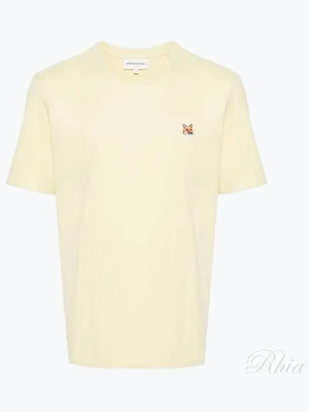 Fox Head Patch Classic Short Sleeve T-Shirt Yellow - MAISON KITSUNE - BALAAN 2