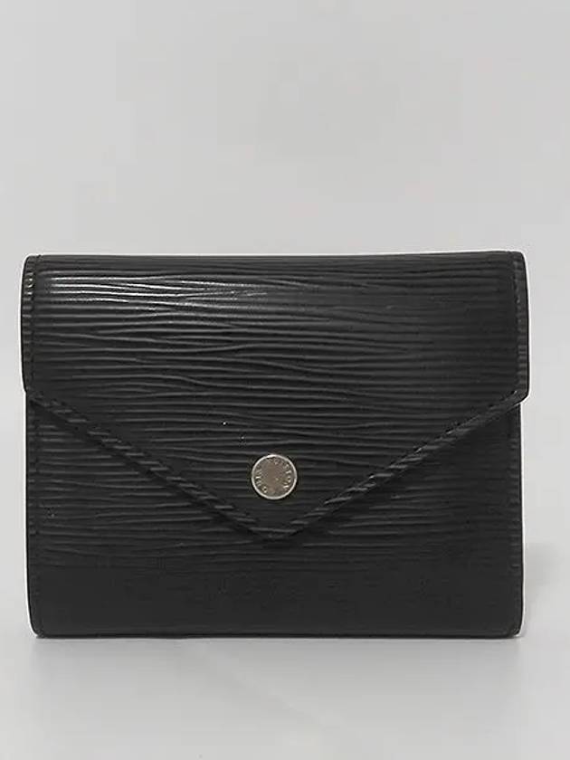 M62172 Half Wallet - LOUIS VUITTON - BALAAN 2