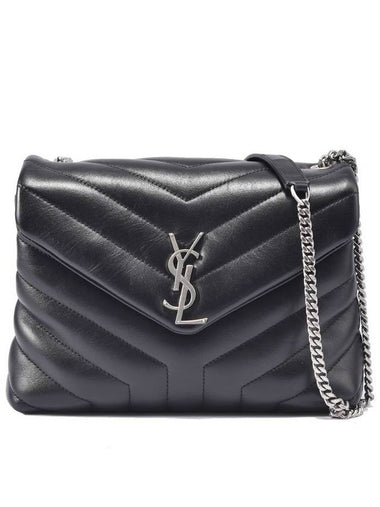 Lulu Bag Small - SAINT LAURENT - BALAAN 1