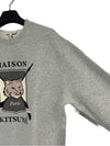 College Fox Print Sweatshirt Light Grey - MAISON KITSUNE - BALAAN 4