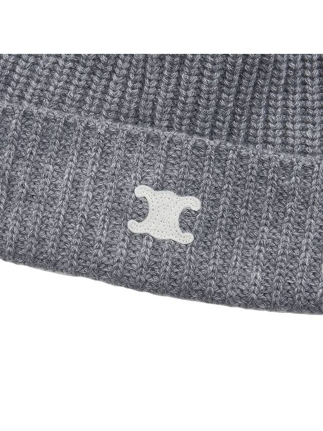 Triomphe Heritage Cashmere Beanie Medium Grey - CELINE - BALAAN 7