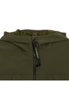 Hooded Jacket 15CKOW001B 006097A 683 - CP COMPANY - BALAAN 4