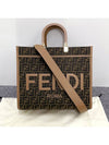 Sunshine Medium FF Jacquard Tote Bag Brown - FENDI - BALAAN 3