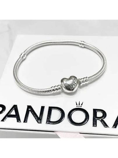 Heart Shape Clasp Bracelet Silver - PANDORA - BALAAN 2