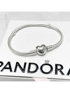 Heart Shaped Clasp Bracelet Sterling Silver - PANDORA - BALAAN 3