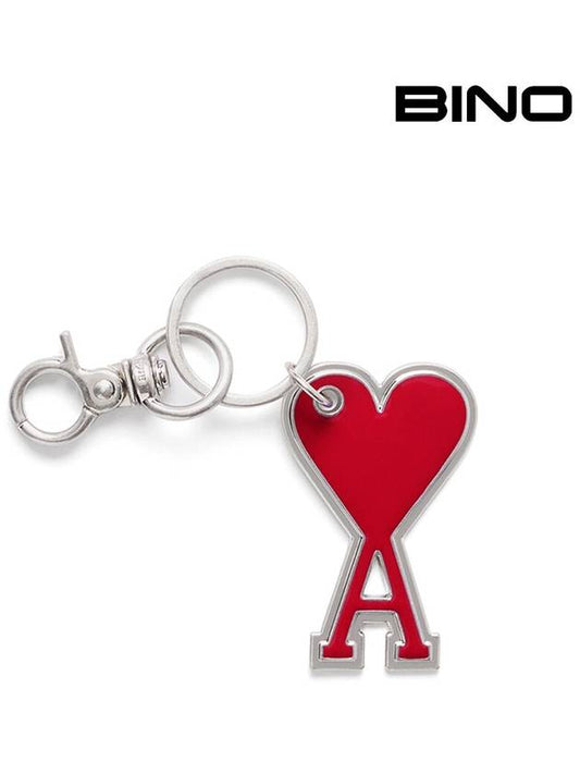 Heart Logo Keyholder Red - AMI - BALAAN 2