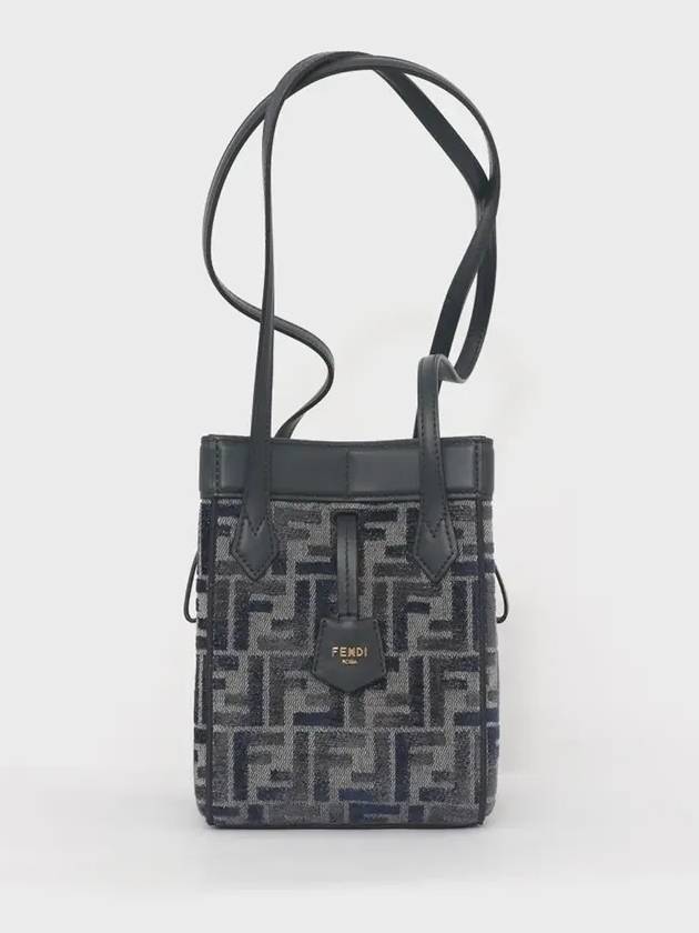 Origami Small FF Chenille Bucket Bag Dark Blue - FENDI - BALAAN 3