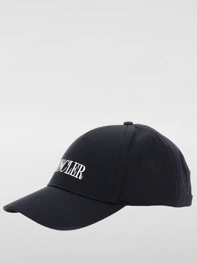 Logo lettering ball cap dark blue - MONCLER - BALAAN 2