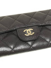 Classic flap card wallet caviar snap click brown gold plated AP0214 B10583 NZV54 - CHANEL - BALAAN 7