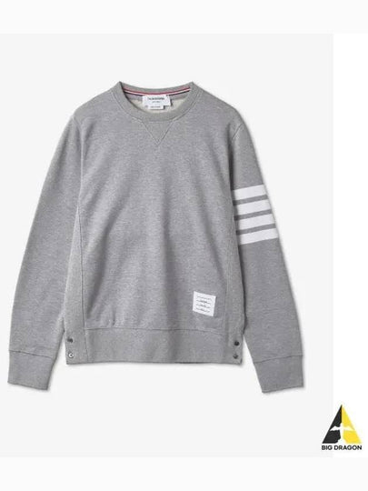 4 Bar Loopback Jersey Sweatshirt Light Grey - THOM BROWNE - BALAAN 2