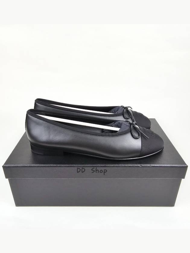 Ballerina Flat Lambskin Grosgrain Black - CHANEL - BALAAN 5