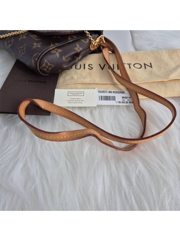 Monogram Favorite Cross Bag MM - LOUIS VUITTON - BALAAN 7