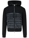 padded wool hooded zip-up cardigan black - MONCLER - BALAAN.