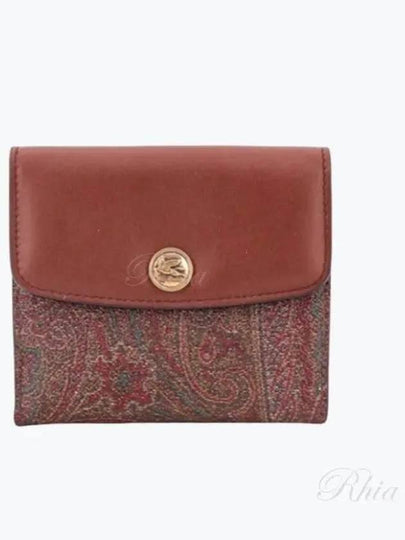 Paisley Print Card Wallet Brown - ETRO - BALAAN 2