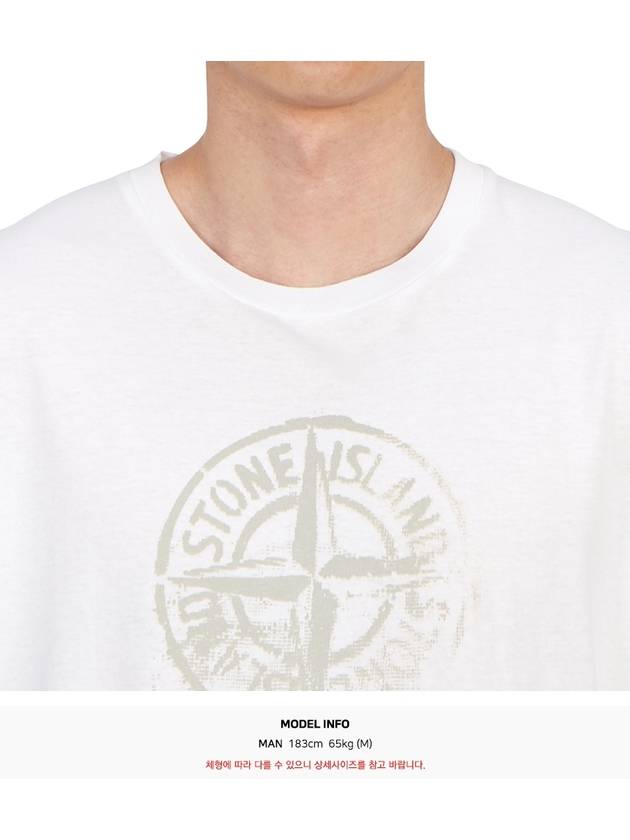 Men's Logo Print Crew Neck Short Sleeve T-Shirt White - STONE ISLAND - BALAAN 6