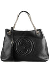 Pebbled Leather Medium Chain Handbag Soho Black - GUCCI - BALAAN 2