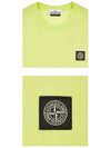 Logo Patch Short Sleeve T-Shirt Neon Yellow - STONE ISLAND - BALAAN 6