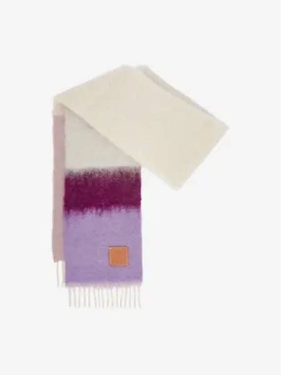 Striped Mohair Wool Muffler Purple - LOEWE - BALAAN 2