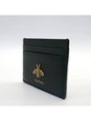 523685 card business wallet - GUCCI - BALAAN 3