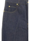 Mid Rise Straight Denim Jeans Blue - GUCCI - BALAAN 4