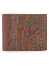 Paisley Print Half Wallet Brown - ETRO - BALAAN 3