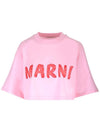 Logo Cotton Crop Short Sleeve T-Shirt Pink - MARNI - BALAAN 2