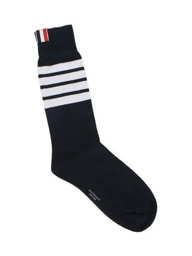 Striped Socks Navy - THOM BROWNE - BALAAN 2