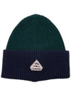 Logo Patch Knit Beanie HUU011 3196 - PYRENEX - BALAAN 1