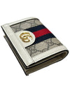 Ophidia GG Supreme Zipper Half Wallet Beige White - GUCCI - BALAAN 3