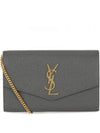 Monogram Uptown Chain Embossed Leather Long Wallet Storm Gold - SAINT LAURENT - BALAAN 2