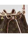 Noe Monogram BB Bucket Bag Brown - LOUIS VUITTON - BALAAN 3