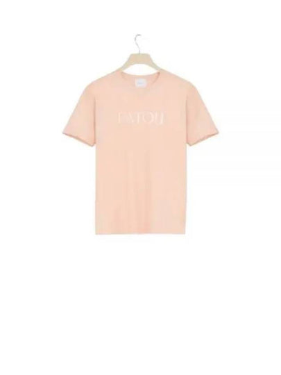 Logo Cotton Short Sleeve T-Shirt Orange - PATOU - BALAAN 2