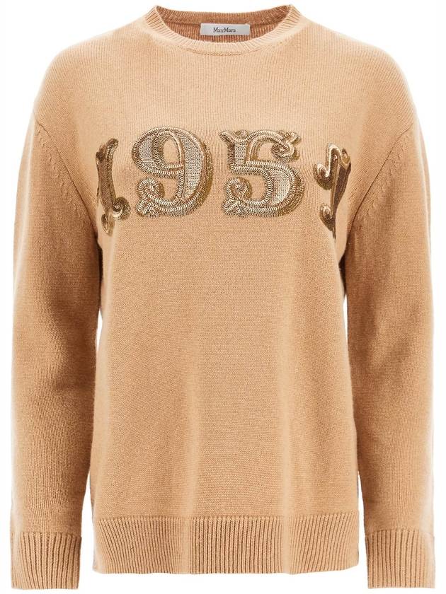 Plata Crew Neck Knit Top Beige - MAX MARA - BALAAN 2