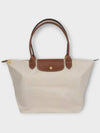 Le Pliage Original L Tote Bag Beige - LONGCHAMP - BALAAN 3