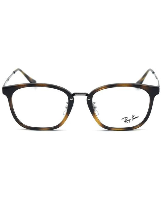 Ray Ban Glasses RB7247D 2012 - RAY-BAN - BALAAN 1