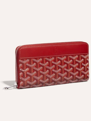 Matignon Wallet GM Red Long Zipper Women Men - GOYARD - BALAAN 1